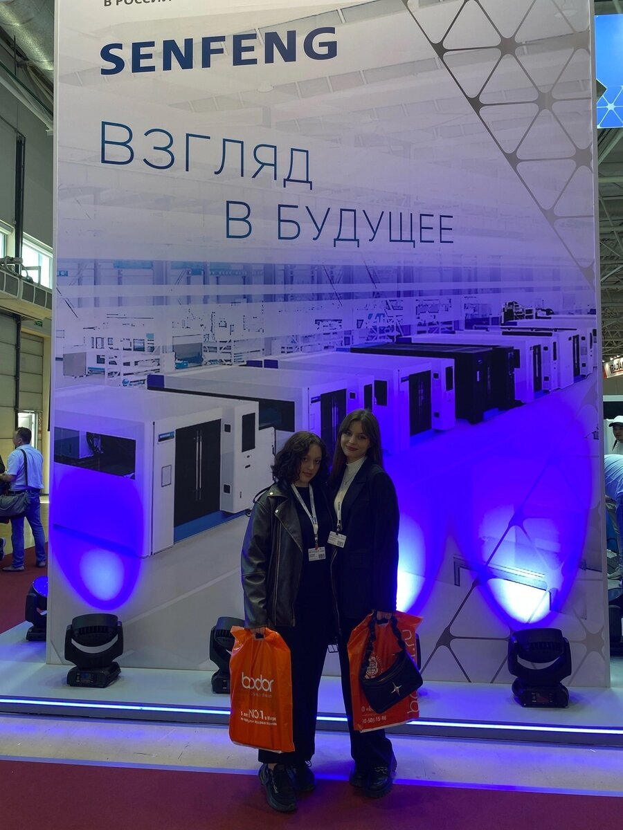 Добавьте описание