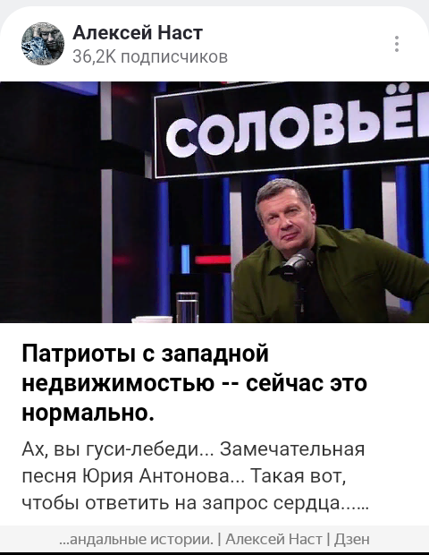 Читайте статью на этом вот канале.