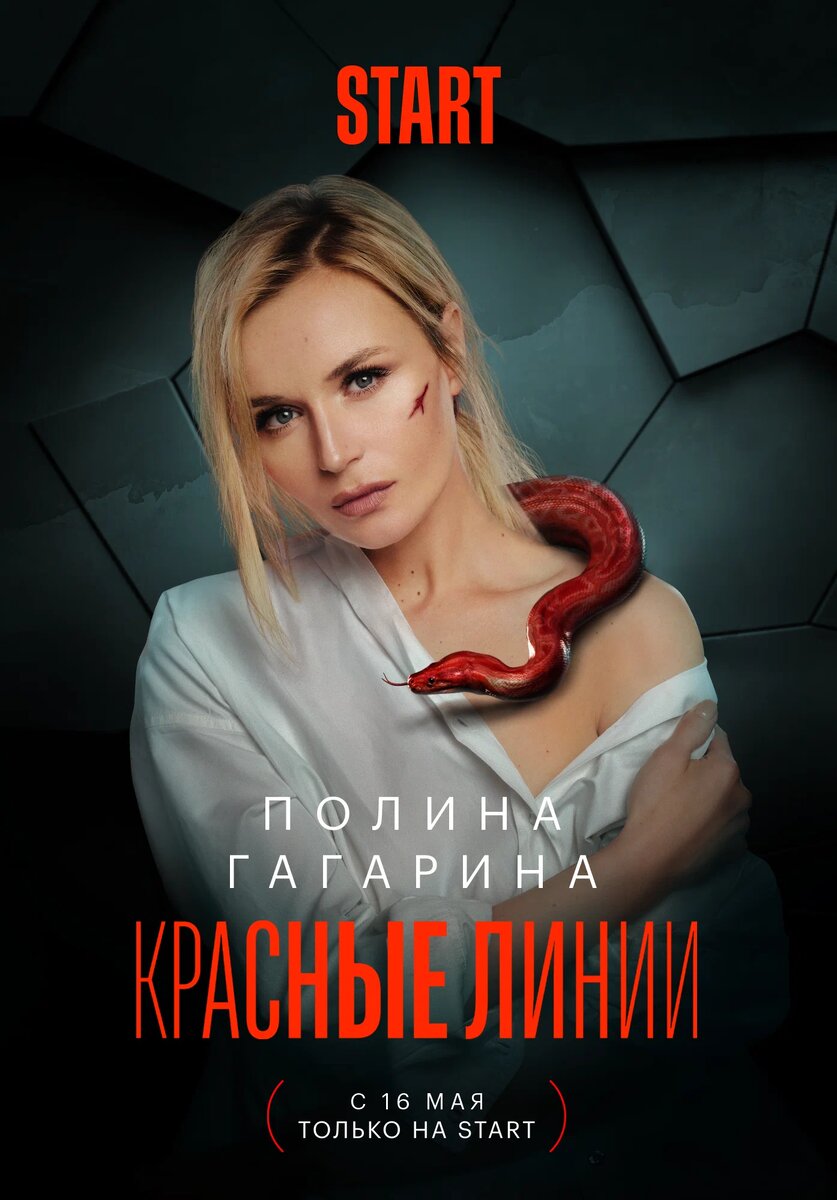 Так не бывает! Или бывает? Сериал 