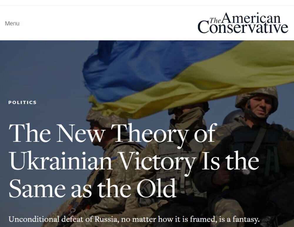 Скриншот статьи с сайта theamericanconservative.com.