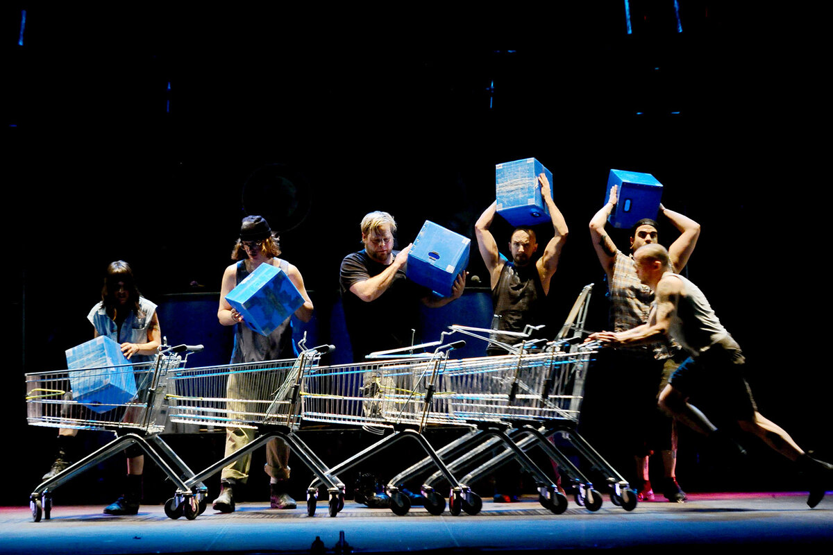 Фотография: Зураб Джавахадзе, ТАСС