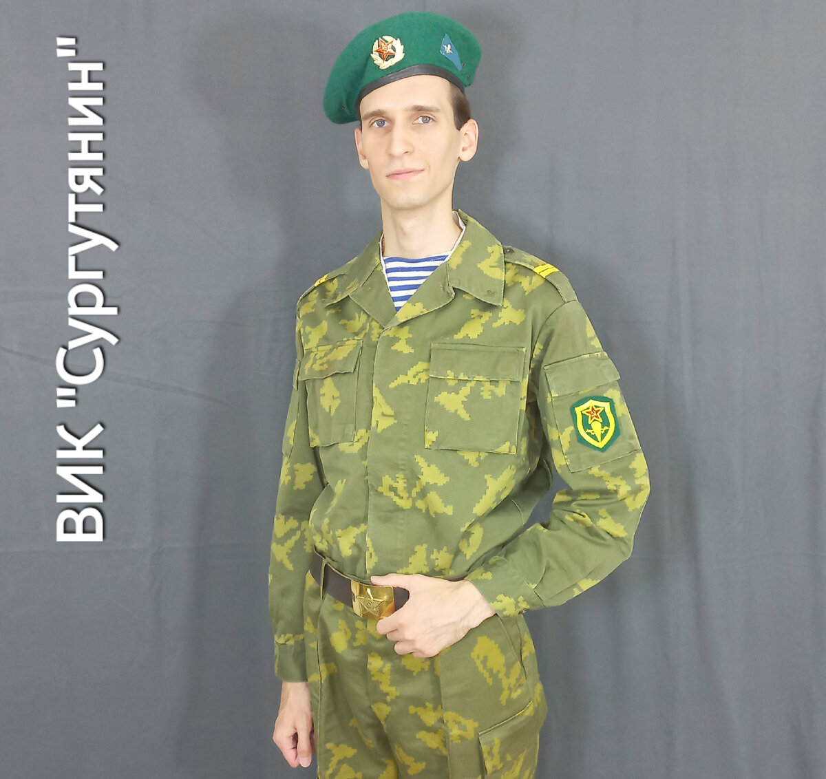 Реконструкция от автора. Берет и брюки - оригиналы.