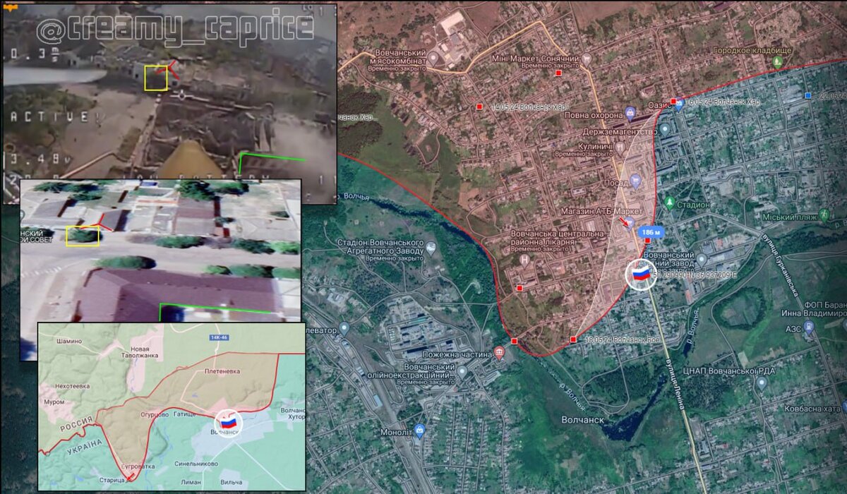 Источник: t.me/creamy_caprice 