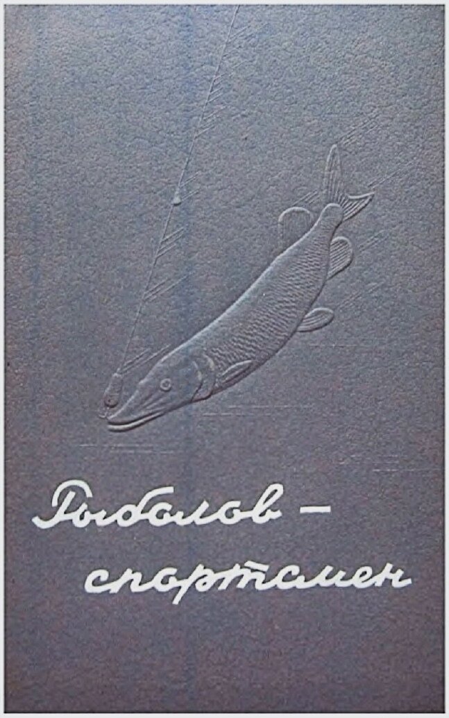 Обложка и содержание