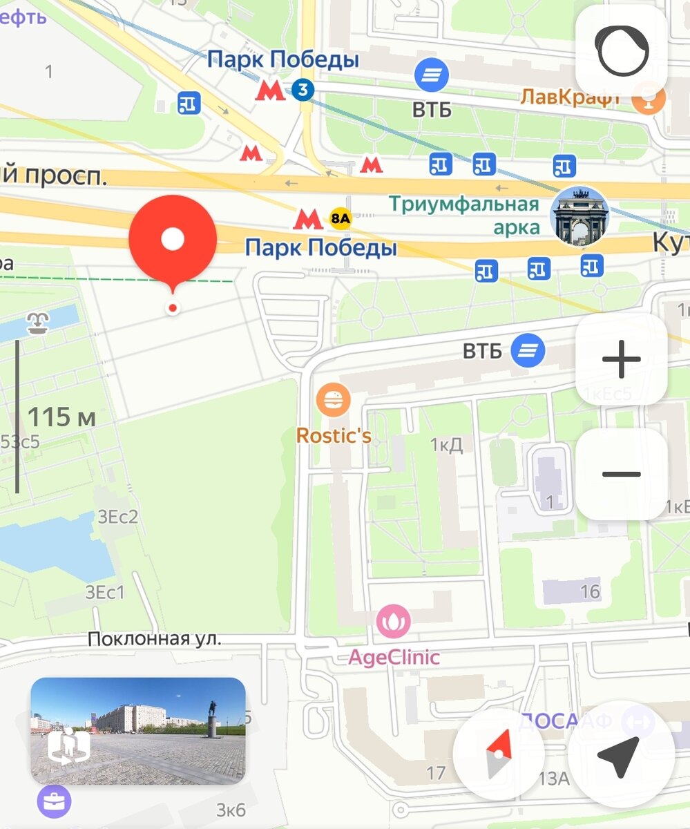 Месторасположение выставки 