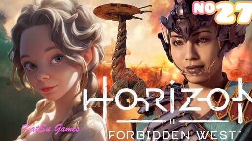 ЕЩЕ ОДИН ДЛИННОШЕЙ. ЗАДАНИЯ ВСЕ ИНТЕРЕСНЕЕ!!! HORIZON FORBIDDEN WEST #27