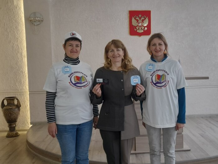 пресс-служба департамента ЗАГС Забайкалья