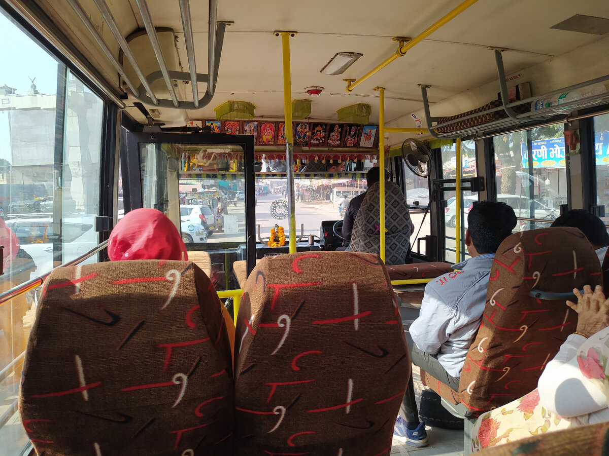 Фото автора. Села в автобус и поехала