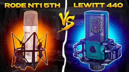 Descargar video: RODE NT1 5TH VS LEWITT 440 !!! КТО КРУЧЕ? LOGIC PRO 11