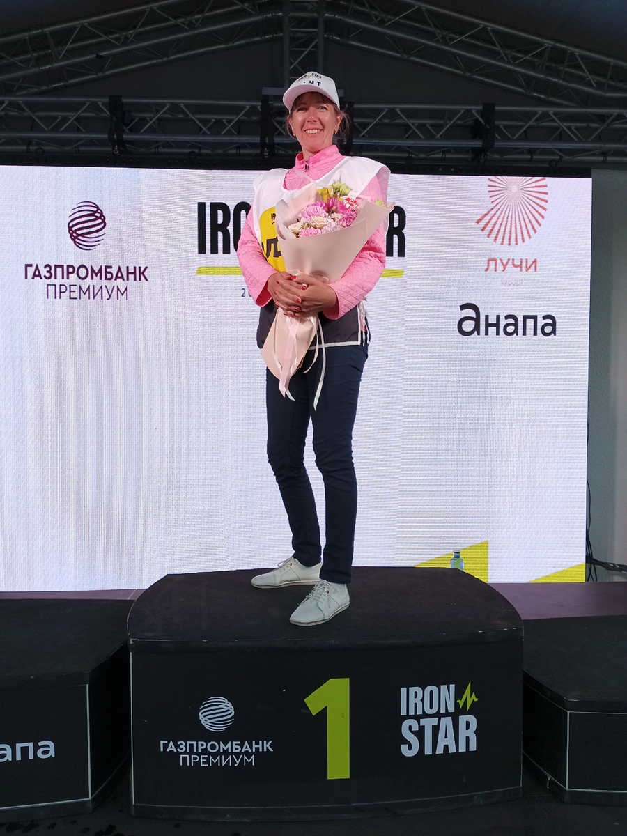 Здесь награждали победителей