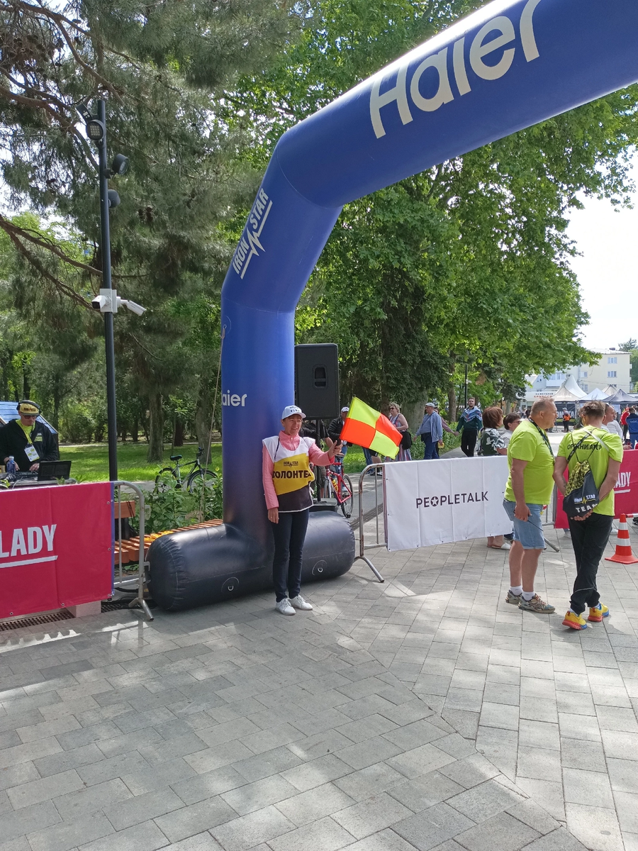 Работа на старте