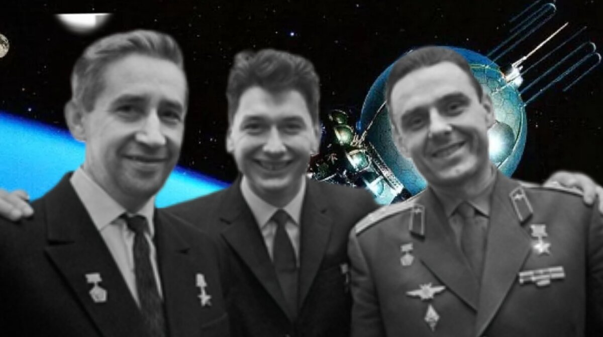 Космонавты В.М. Комаров, К.П. Феоктистов и Б.Б. Егоров