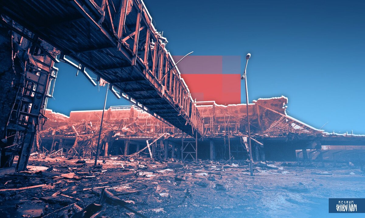    Иван Шилов (с) ИА Регнум