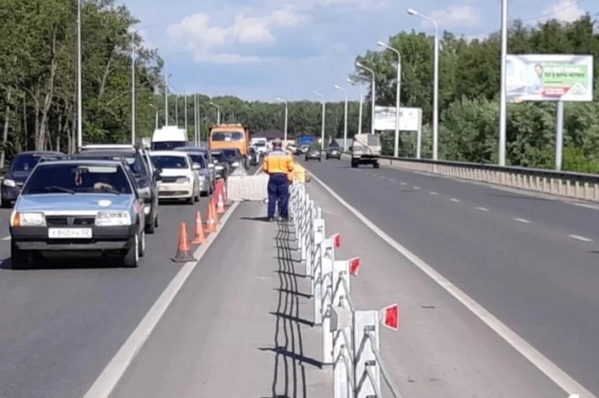    Демское шоссе в Уфе будут ремонтировать по выходным