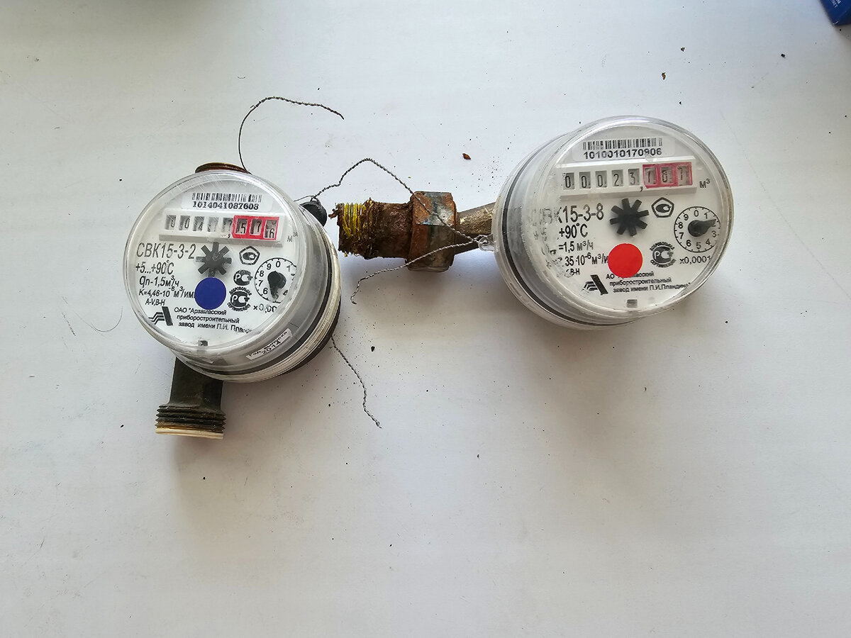 Листайте галерею, там больше трэш-фоток