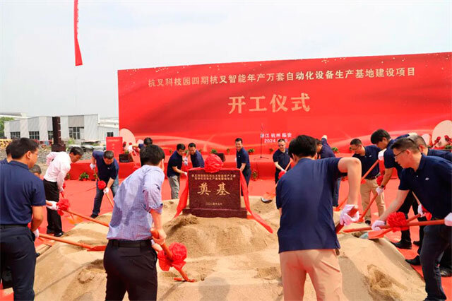 20 мая Ханча провел церемонию закладки фундамента на этом объекте