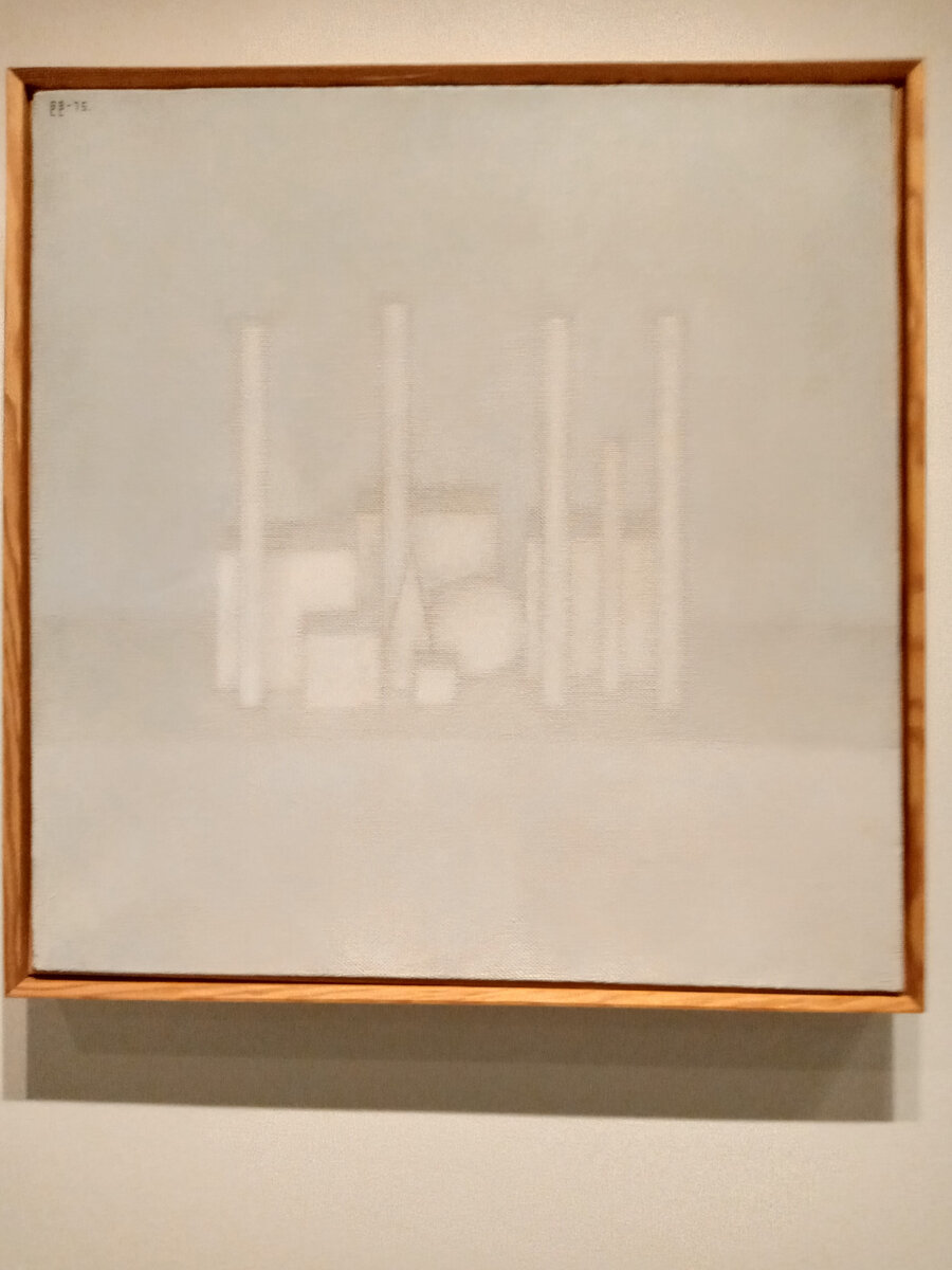 Архитектура. 1975.