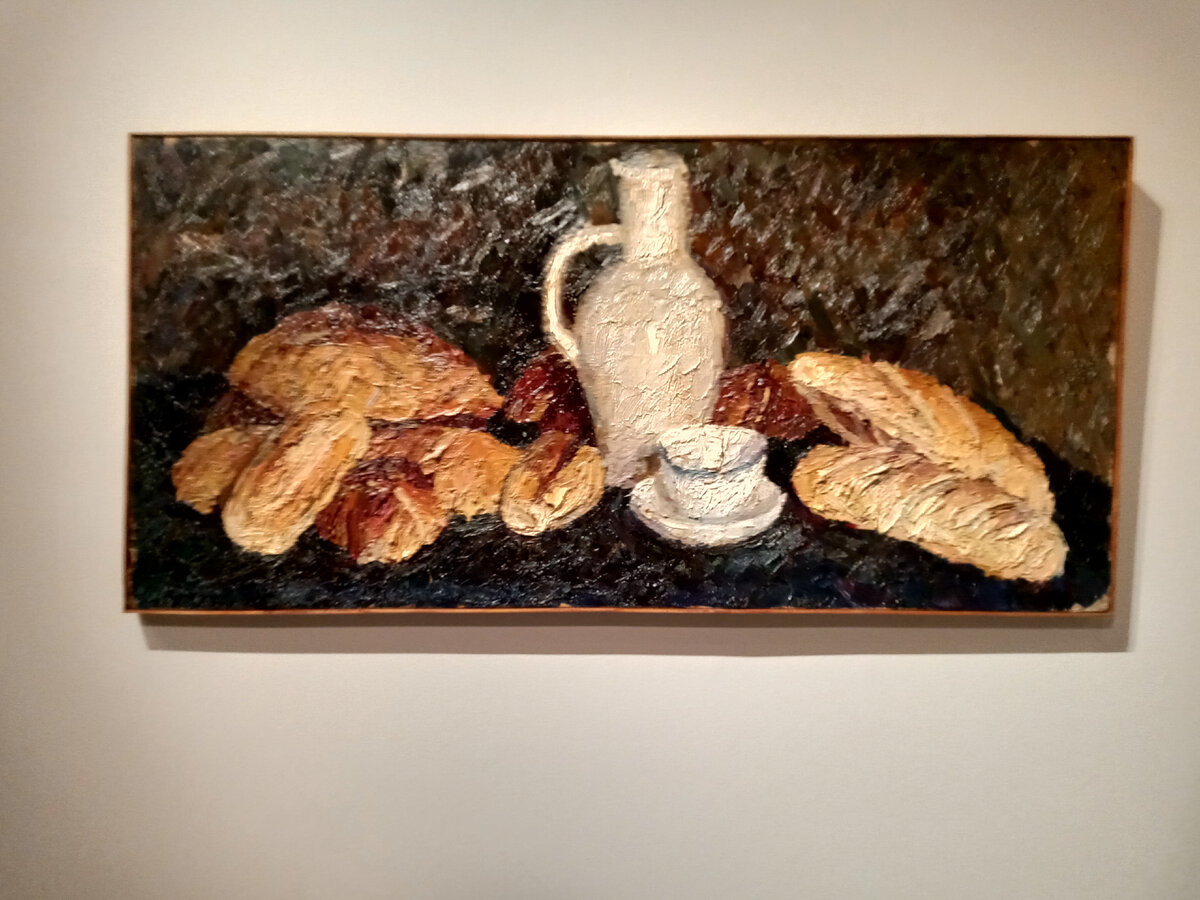 Булки с белой чашкой. 1948 