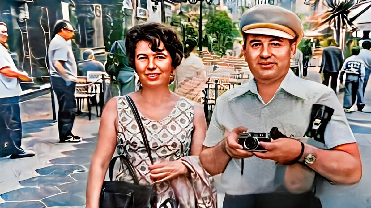 Михаил и Раиса Горбачёвы в Ницце, 1977г. 