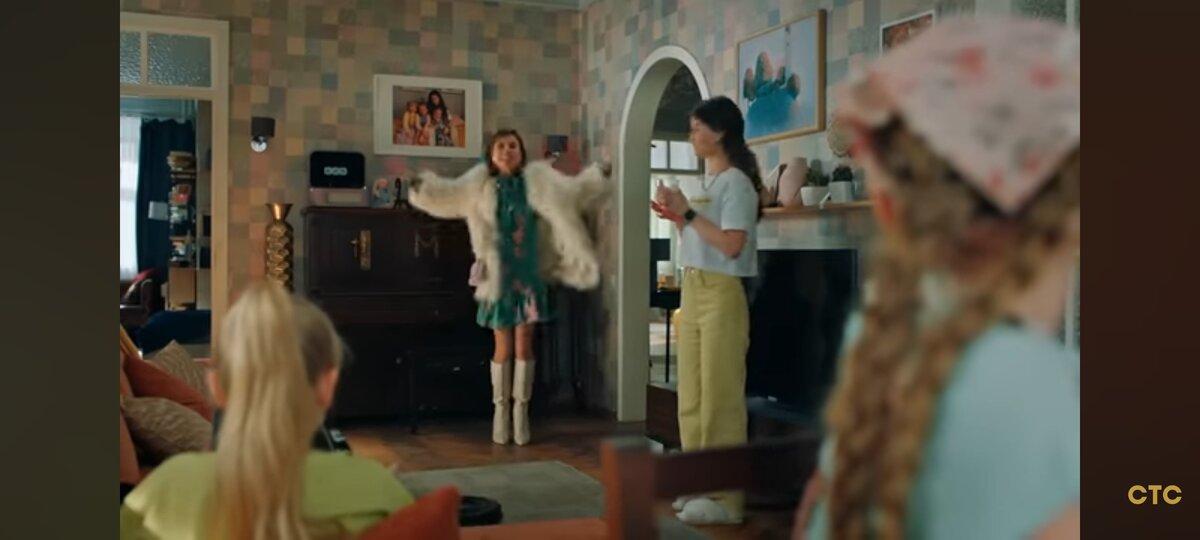 Скриншот из сериала 