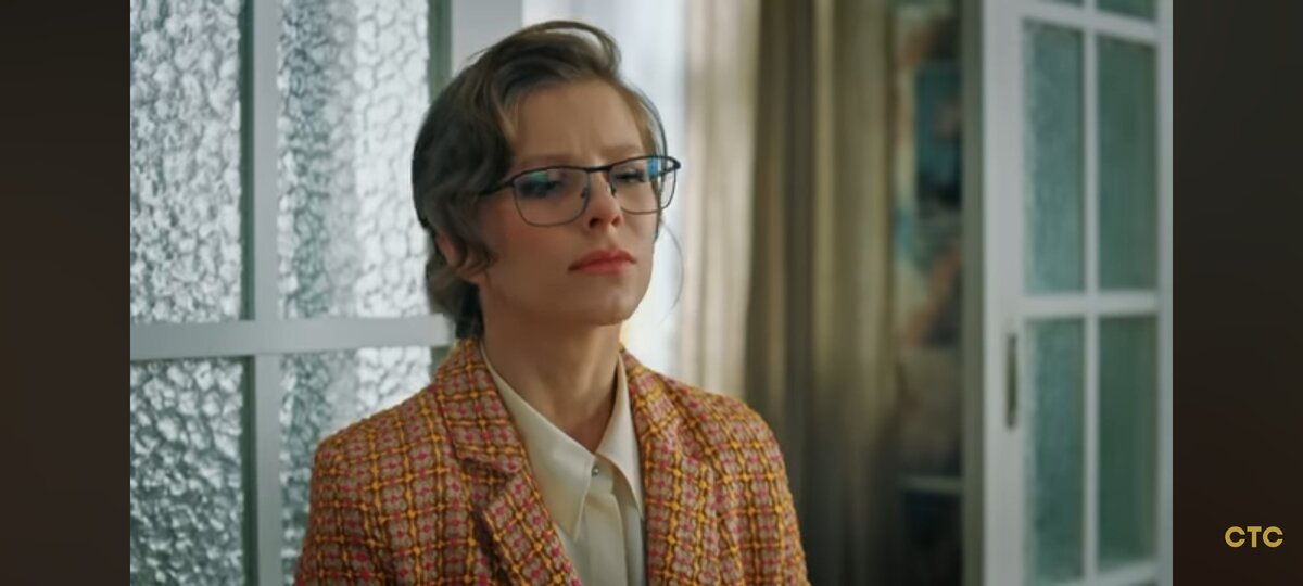 Скриншот из сериала 