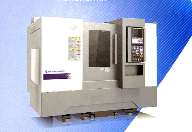 Источник фото: https://bhorse.ru/htc-32m.html