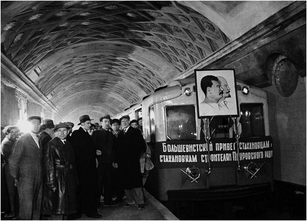 Первые фото Московского метро