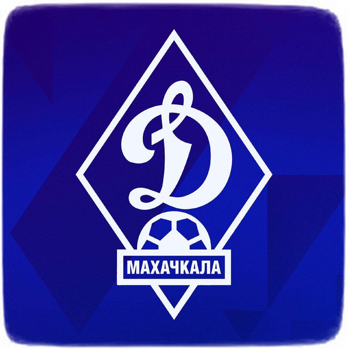 Динамо мх пари