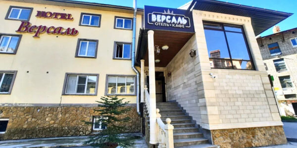 Versal Dombai Hotel