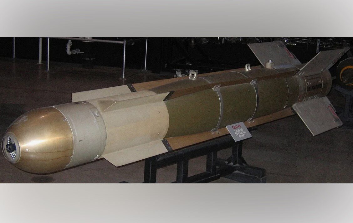 GBU-39