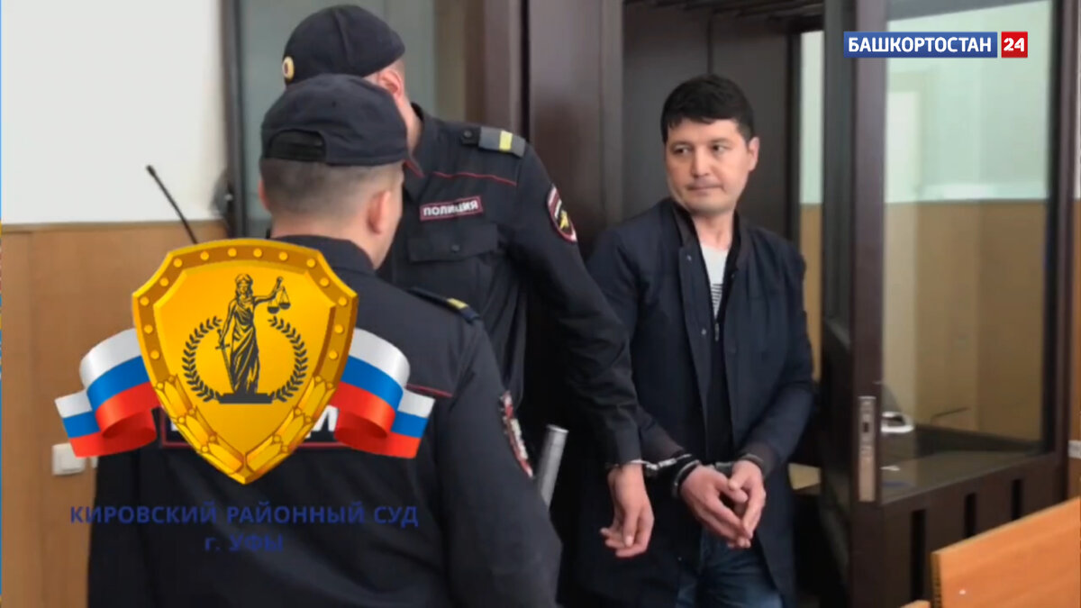    Задержанного за крупные взятки проректора одного из уфимских вузов арестовали на два месяца