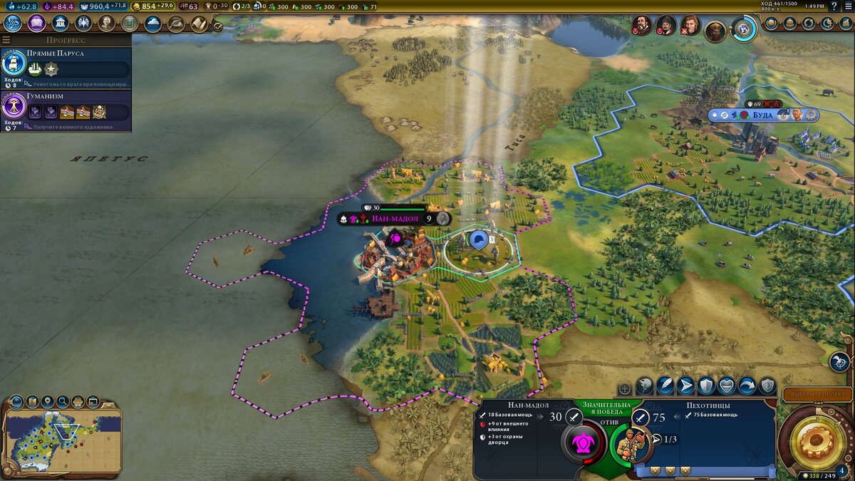 Застрявший в Средневековье город против пехоты XX века? У них нет шансов!