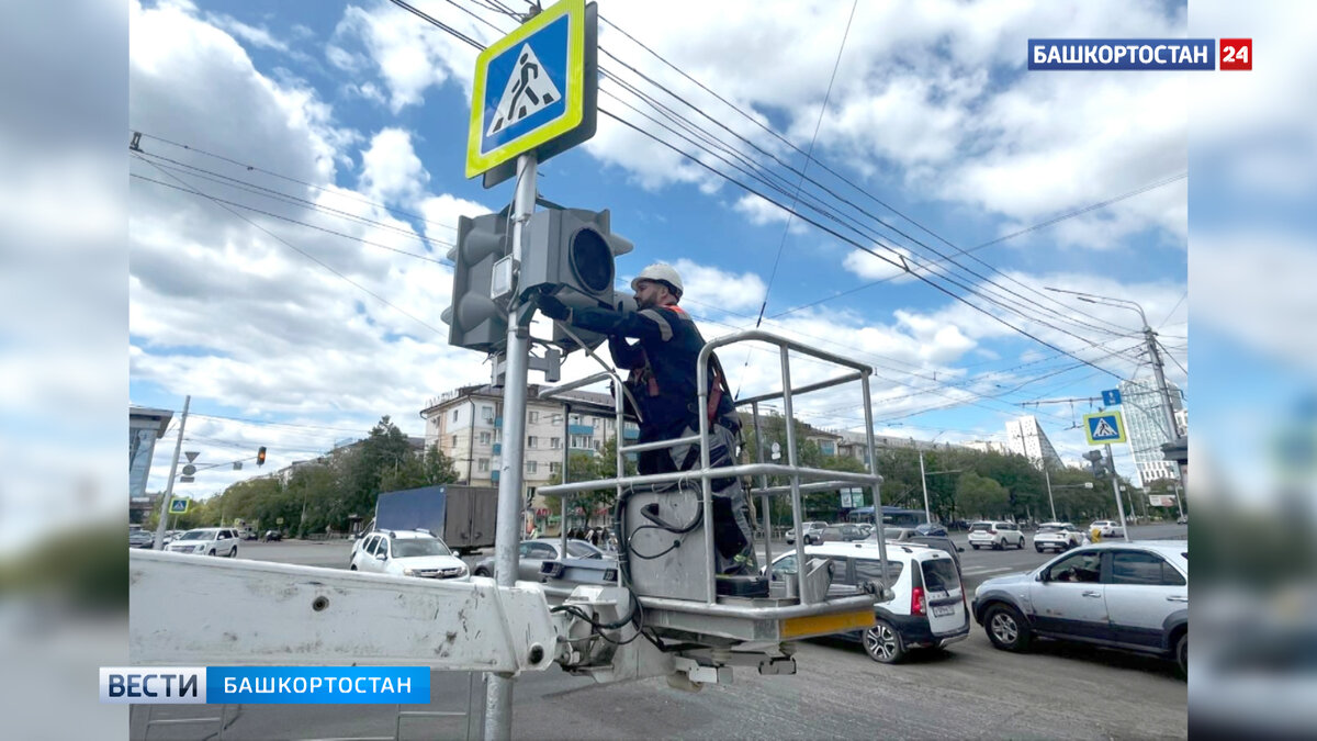    В Уфе появились "говорящие" светофоры