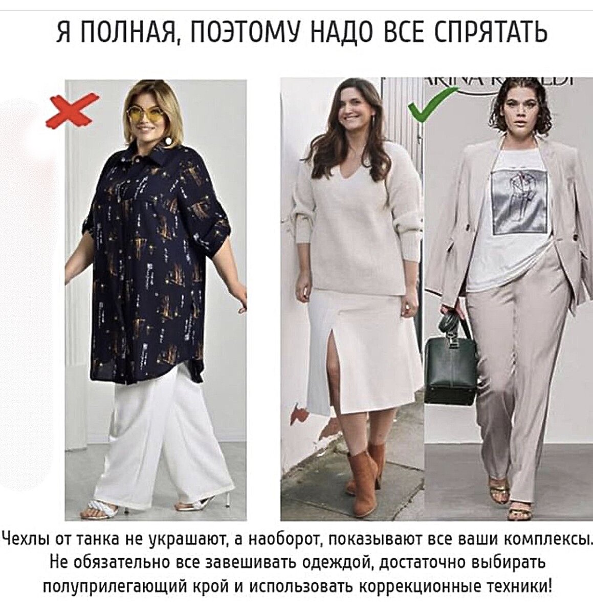 Открытые источники 