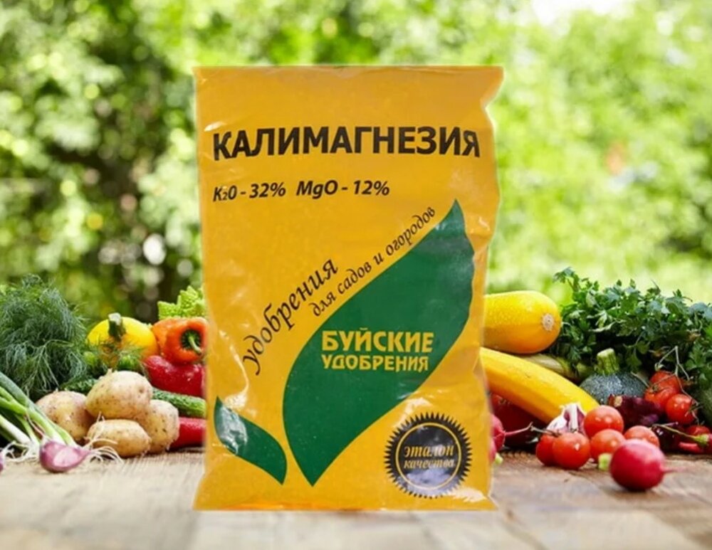 Калимагнезия от Буйские удобрения