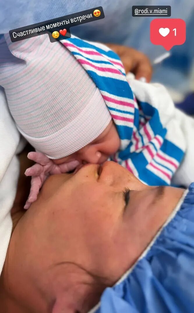     ребенок Татьяны Волосожар соцсети