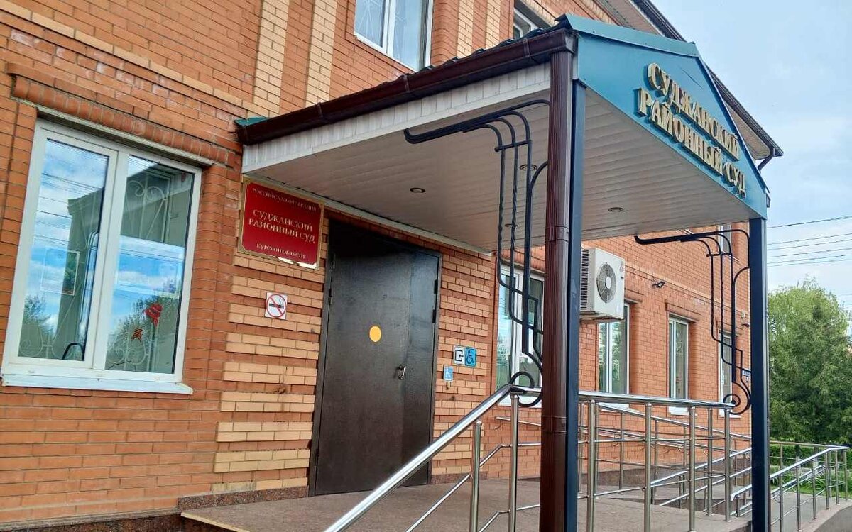    С уходом губернатора Романа Старовойта в Суджанском районе Курской области обострилась борьба за землю Фото автора