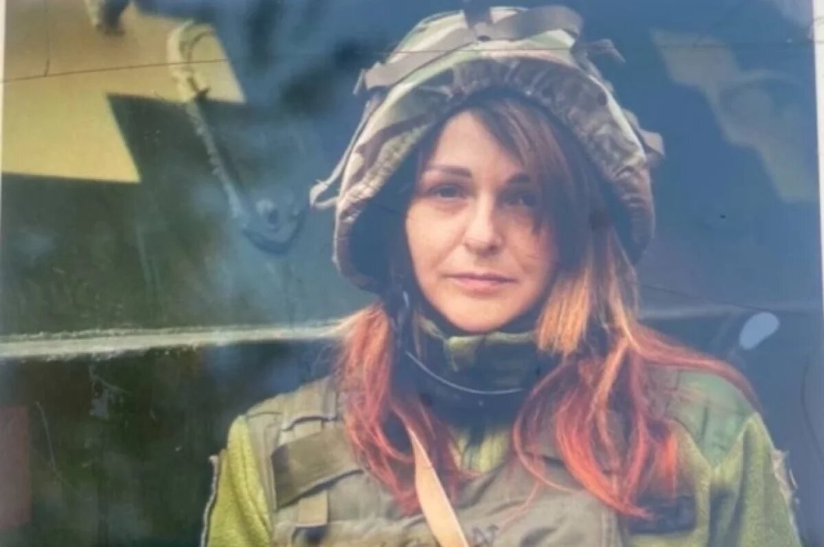    На Украине ликвидирована снайперша ВСУ Екатерина Закорецкая