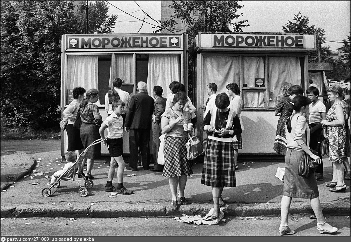 Киоск "Мороженое", 1984 год. Подпись на вотермарке: uploaded by alexba.