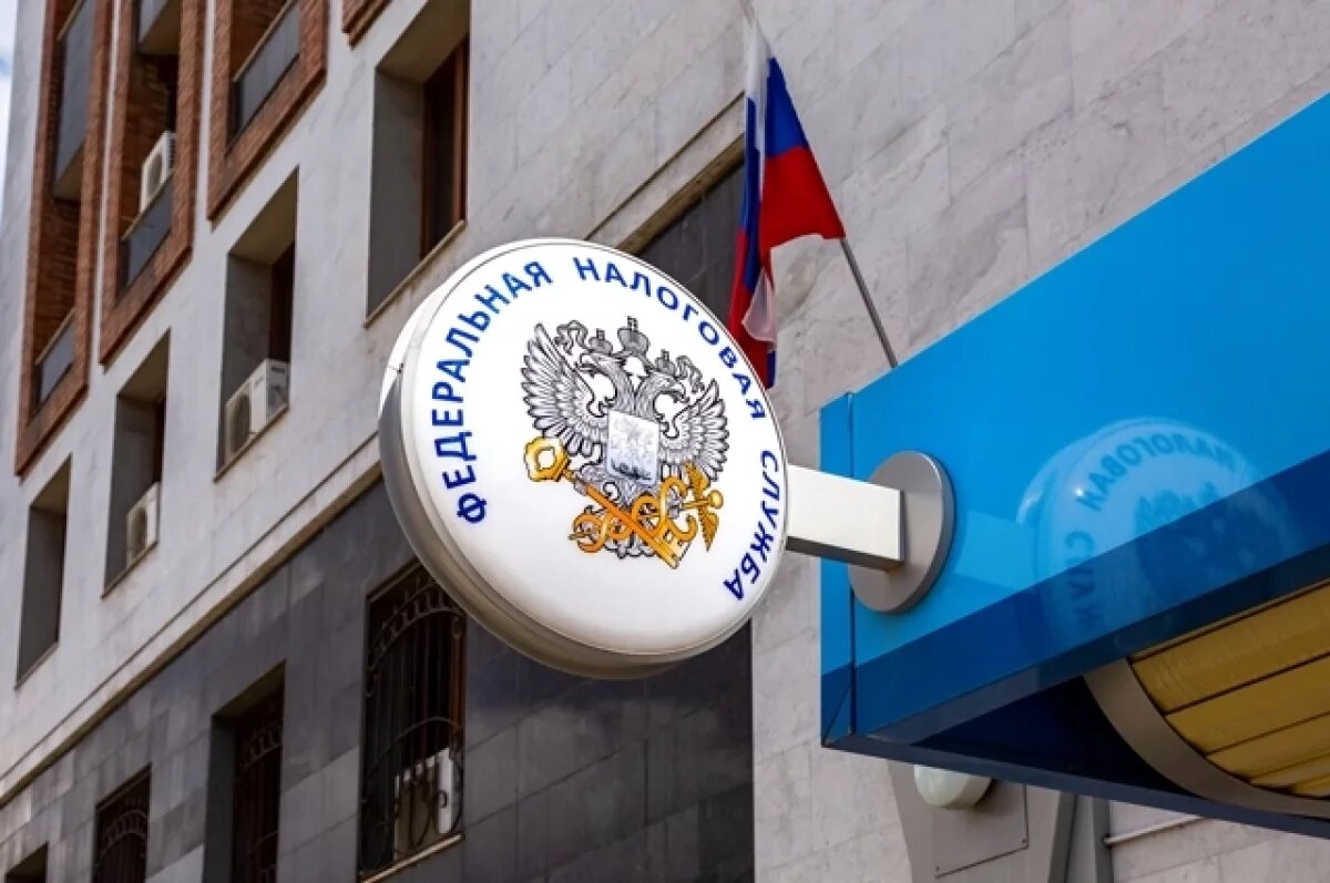    Честный заработок.