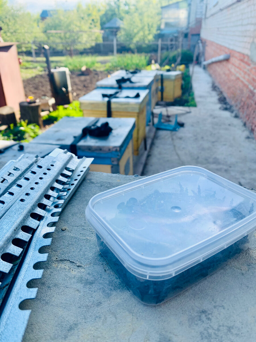 Закрепить, закрыть и ждать