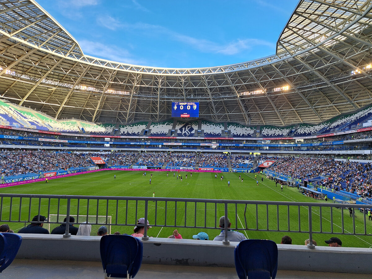 "Солидарность арена" изнутри