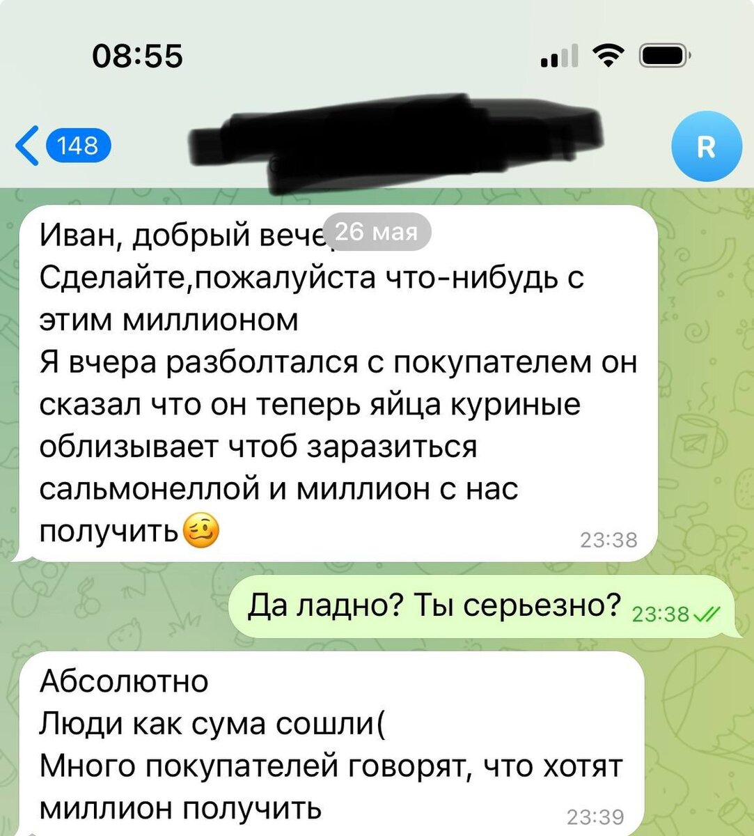 Зрелая толстушка заставила молодого лизать ей пизду. Смотреть русское порно видео бесплатно