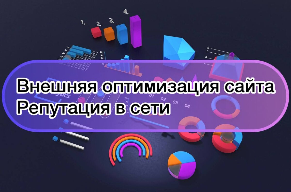 Юлия Королёва | Про интернет-маркетинг