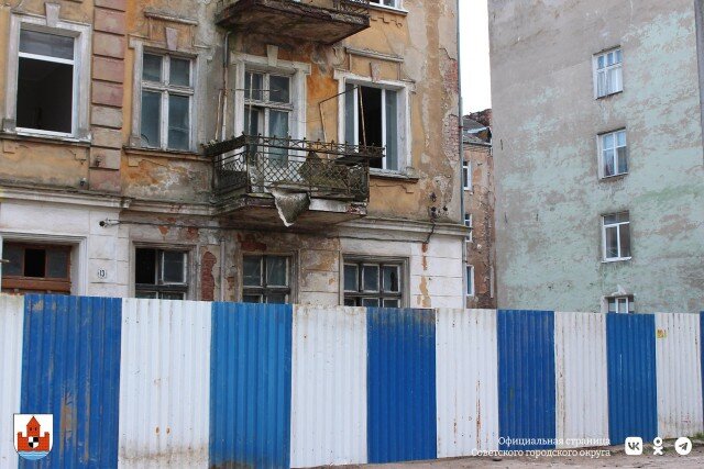   Фото: администрация Советска, «ВКонтакте»