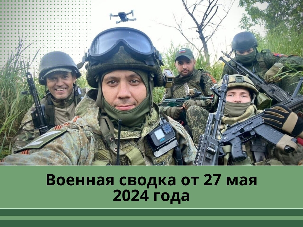 Фото: smartik.ru