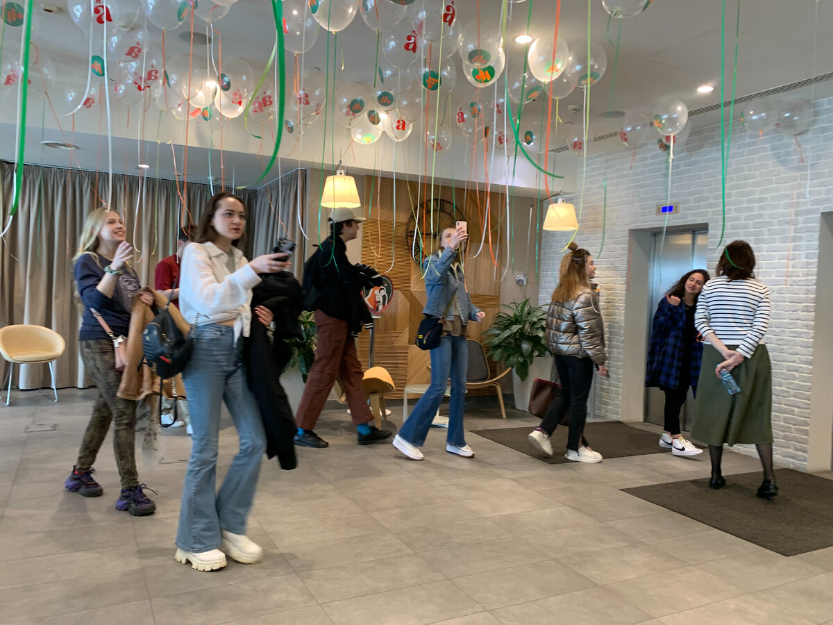 Центральный офис "Вкусно - и точка"