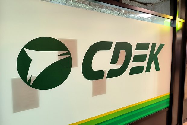 Фото: Maksim Konstantinov / Globallookpress.com