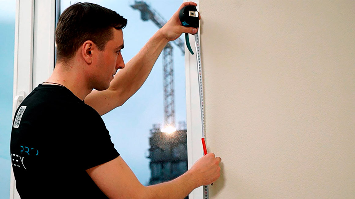 Проведение замеров