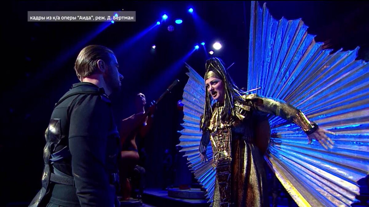    В Уфе прошла премьера кино-адаптации легендарной оперы Джузеппе Верди «Аида»
